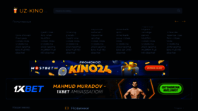 What Uz-kino.ru website looks like in 2024 