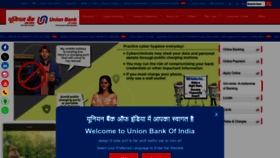 What Unionbankofindia.co.in website looks like in 2024 