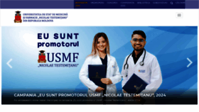 What Usmf.md website looks like in 2024 