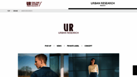 What Urban-research.com website looks like in 2024 