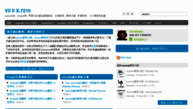 What Viiiix.com website looked like in 2011 (12 years ago)