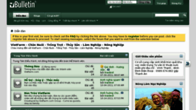 What Vietfarm.com website looked like in 2012 (12 years ago)