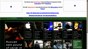 What Vungtaumusic.net website looked like in 2012 (12 years ago)
