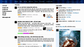 What Viettruyen.vn website looked like in 2012 (11 years ago)