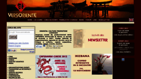 What Versoriente.net website looked like in 2012 (11 years ago)