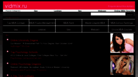 What Vidmix.ru website looked like in 2012 (11 years ago)