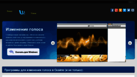 What Vtlreality.ru website looked like in 2012 (11 years ago)