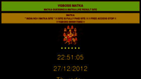 What Vgbossmatka.wapka.mobi website looked like in 2012 (11 years ago)