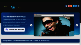 What Vtlreality.ru website looked like in 2013 (10 years ago)