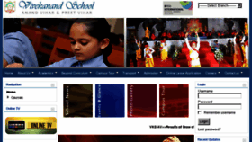 What Vivekanandschool.in website looked like in 2014 (10 years ago)