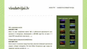 What Visulatvijai.lv website looked like in 2014 (10 years ago)