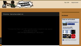 What Verficktescheisse.com website looked like in 2014 (9 years ago)