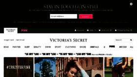 What Victoriasecret.com website looked like in 2014 (9 years ago)