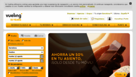 What Vueling.es website looked like in 2014 (9 years ago)