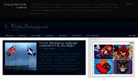 What Velikabritanija.net website looked like in 2014 (9 years ago)