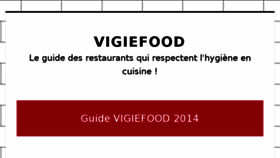 What Vigiefood.org website looked like in 2014 (9 years ago)