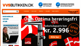 What Vvsbutikken.dk website looked like in 2015 (9 years ago)