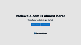 What Vadewale.com website looked like in 2015 (9 years ago)