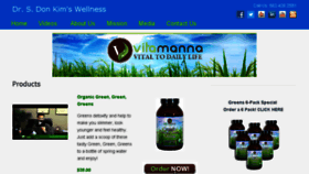 What Vitamanna.com website looked like in 2015 (9 years ago)