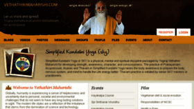 What Vethathirimaharishi.com website looked like in 2015 (9 years ago)