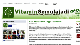 What Vitaminsemulajadi.com website looked like in 2015 (9 years ago)