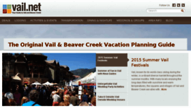 What Vail.net website looked like in 2015 (8 years ago)