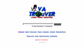 What Vatrouver.com website looked like in 2015 (8 years ago)