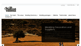 What Vasiliasweddings.co.uk website looked like in 2015 (9 years ago)
