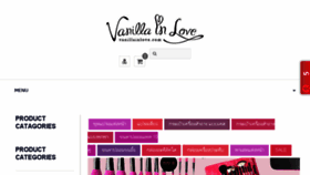 What Vanillainlove.com website looked like in 2015 (8 years ago)