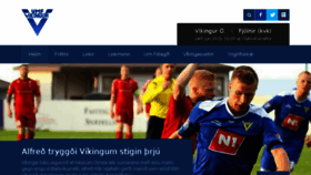 What Vikingurol.is website looked like in 2015 (8 years ago)