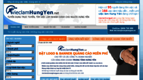 What Vieclamhungyen.vn website looked like in 2015 (8 years ago)