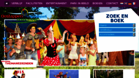 What Vakantieparkzilverstrand.be website looked like in 2015 (8 years ago)