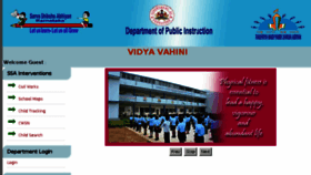 What Vidyavahini.karnataka.gov.in website looked like in 2015 (8 years ago)