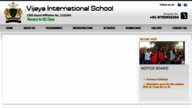 What Vijayainternationalschool.com website looked like in 2015 (8 years ago)
