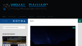 What Vishaldawar.com website looked like in 2015 (8 years ago)