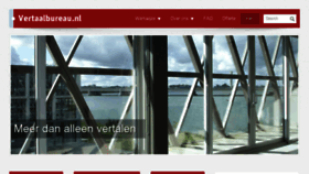 What Vertaalbureau.nl website looked like in 2015 (8 years ago)
