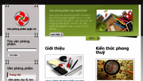 What Vanhanhphuc.com website looked like in 2015 (8 years ago)
