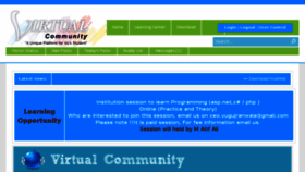 What Vugujranwala.com website looked like in 2015 (8 years ago)