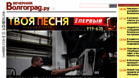 What Vv-34.ru website looked like in 2015 (8 years ago)