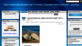 What Vsevam.com website looked like in 2015 (8 years ago)