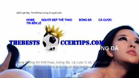 What Vnthethao.com website looked like in 2016 (10 years ago)