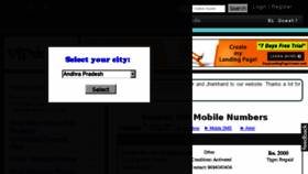 What Vipduniya.in website looked like in 2016 (8 years ago)