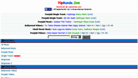 What Vipmunda.com website looked like in 2016 (8 years ago)