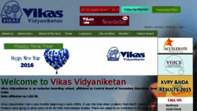 What Vikasonline.com website looked like in 2016 (8 years ago)