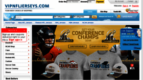 What Vipnfljerseys.com website looked like in 2016 (8 years ago)