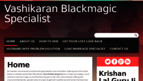 What Vashikaranblackmagicspecialist.com website looked like in 2016 (8 years ago)