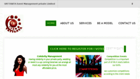 What Vrttantaindia.com website looked like in 2016 (8 years ago)
