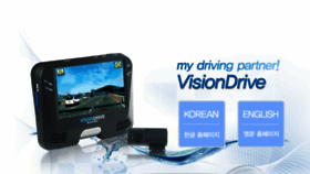 What Visiondrive.co.kr website looked like in 2016 (8 years ago)