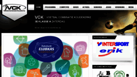 What Vck-koudekerke.nl website looked like in 2016 (8 years ago)