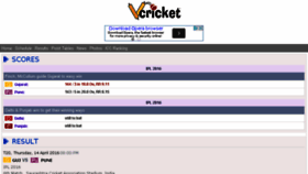 What Vcricket.mobi website looked like in 2016 (8 years ago)